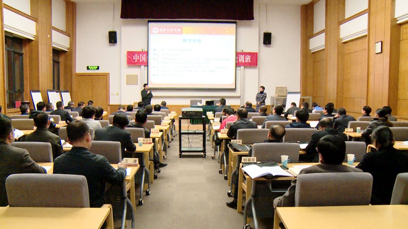 UED官方(中国区)唯一官方网站