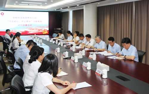 UED官方(中国区)唯一官方网站