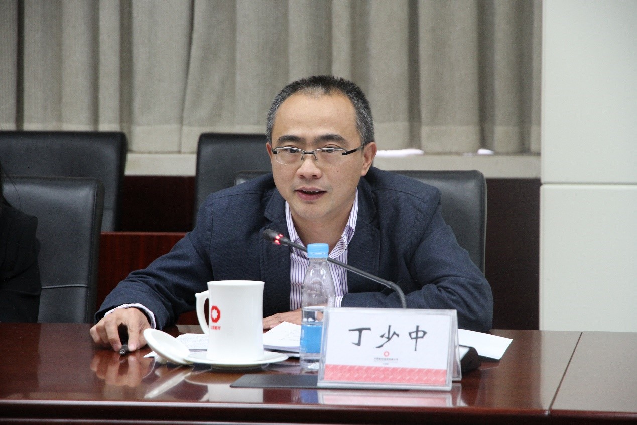 UED官方(中国区)唯一官方网站