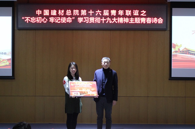 UED官方(中国区)唯一官方网站