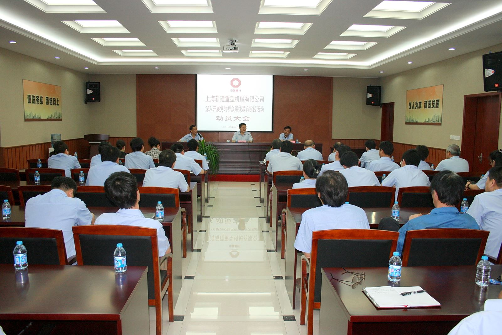 UED官方(中国区)唯一官方网站