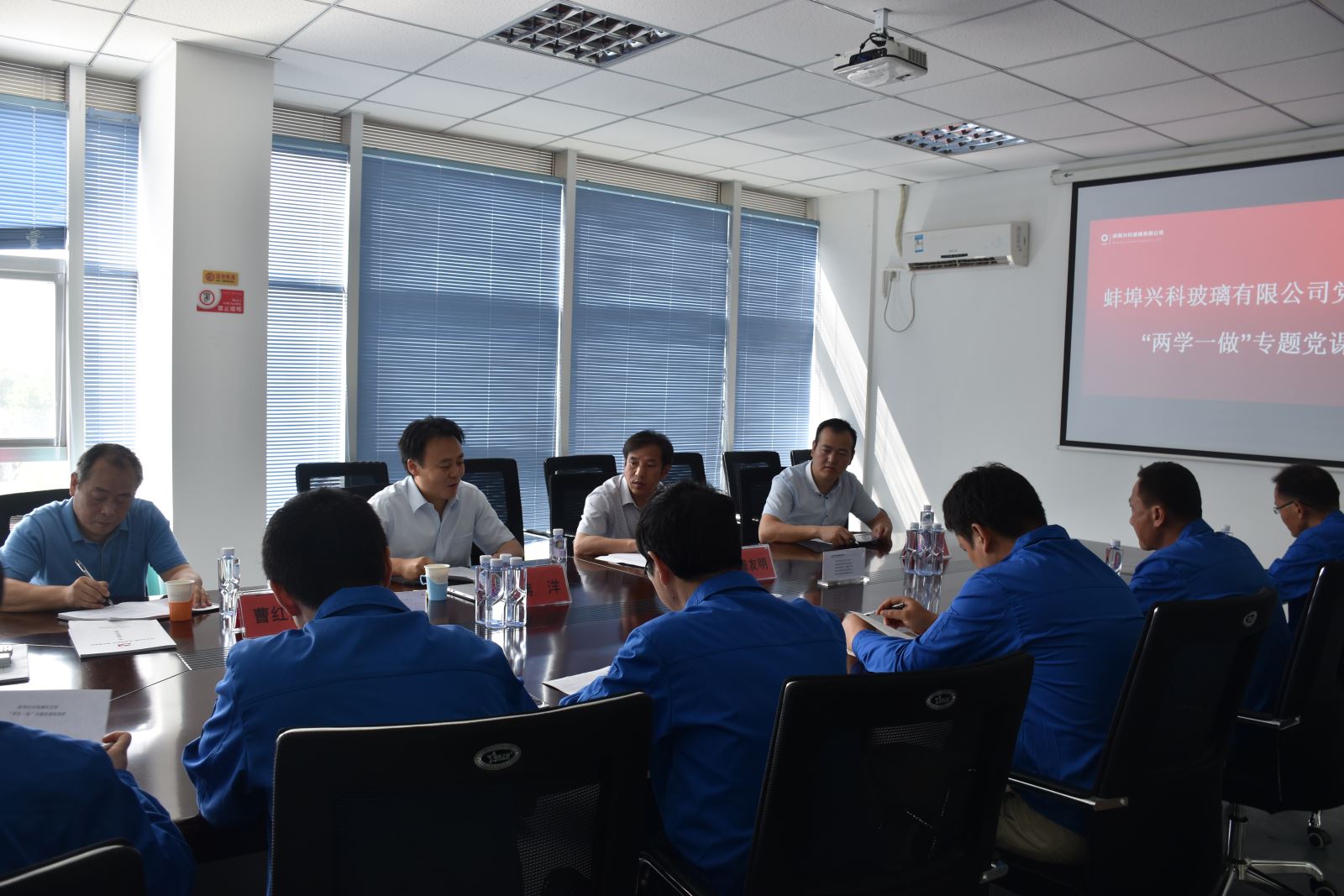 UED官方(中国区)唯一官方网站