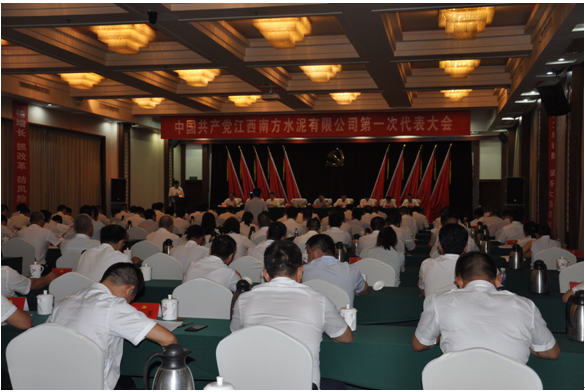 UED官方(中国区)唯一官方网站