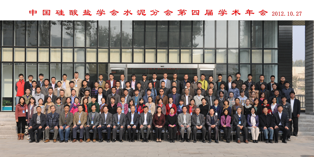 UED官方(中国区)唯一官方网站