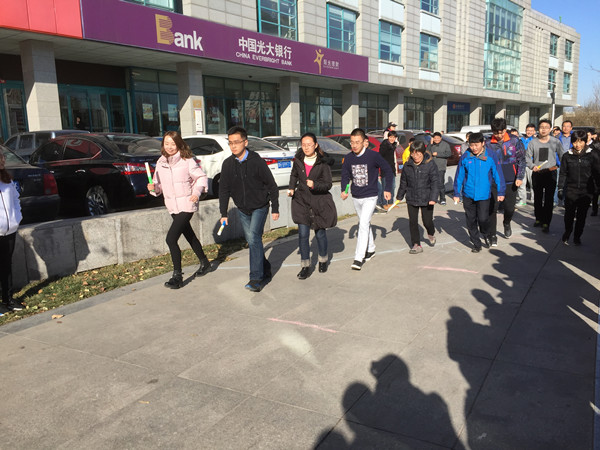 UED官方(中国区)唯一官方网站