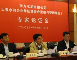 UED官方(中国区)唯一官方网站