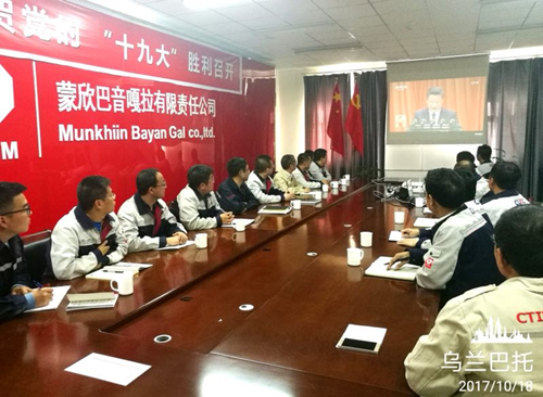 UED官方(中国区)唯一官方网站