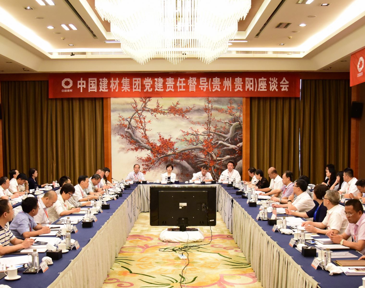 UED官方(中国区)唯一官方网站