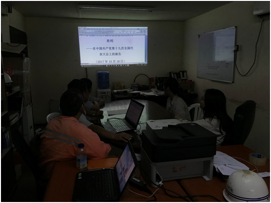 UED官方(中国区)唯一官方网站