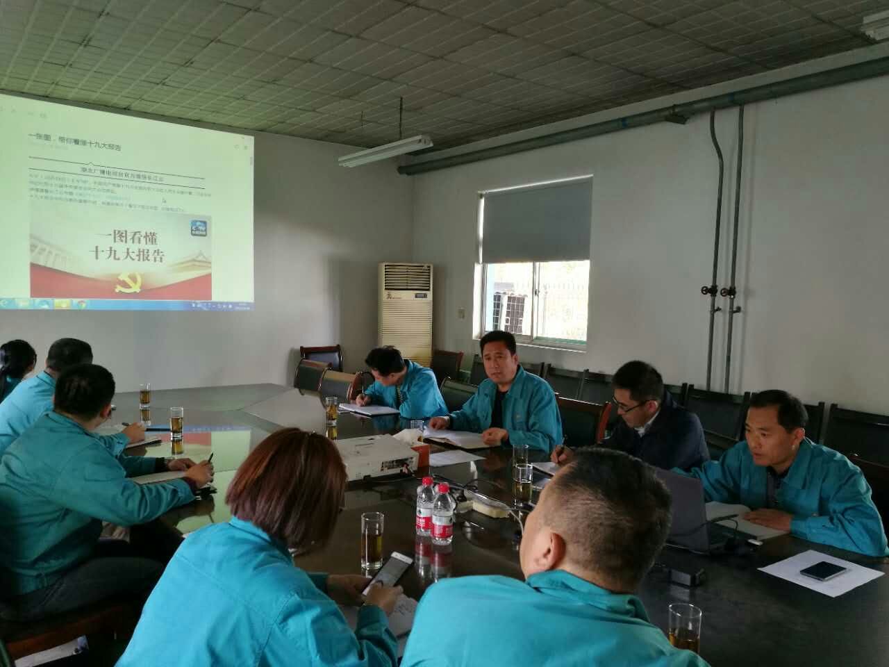 UED官方(中国区)唯一官方网站