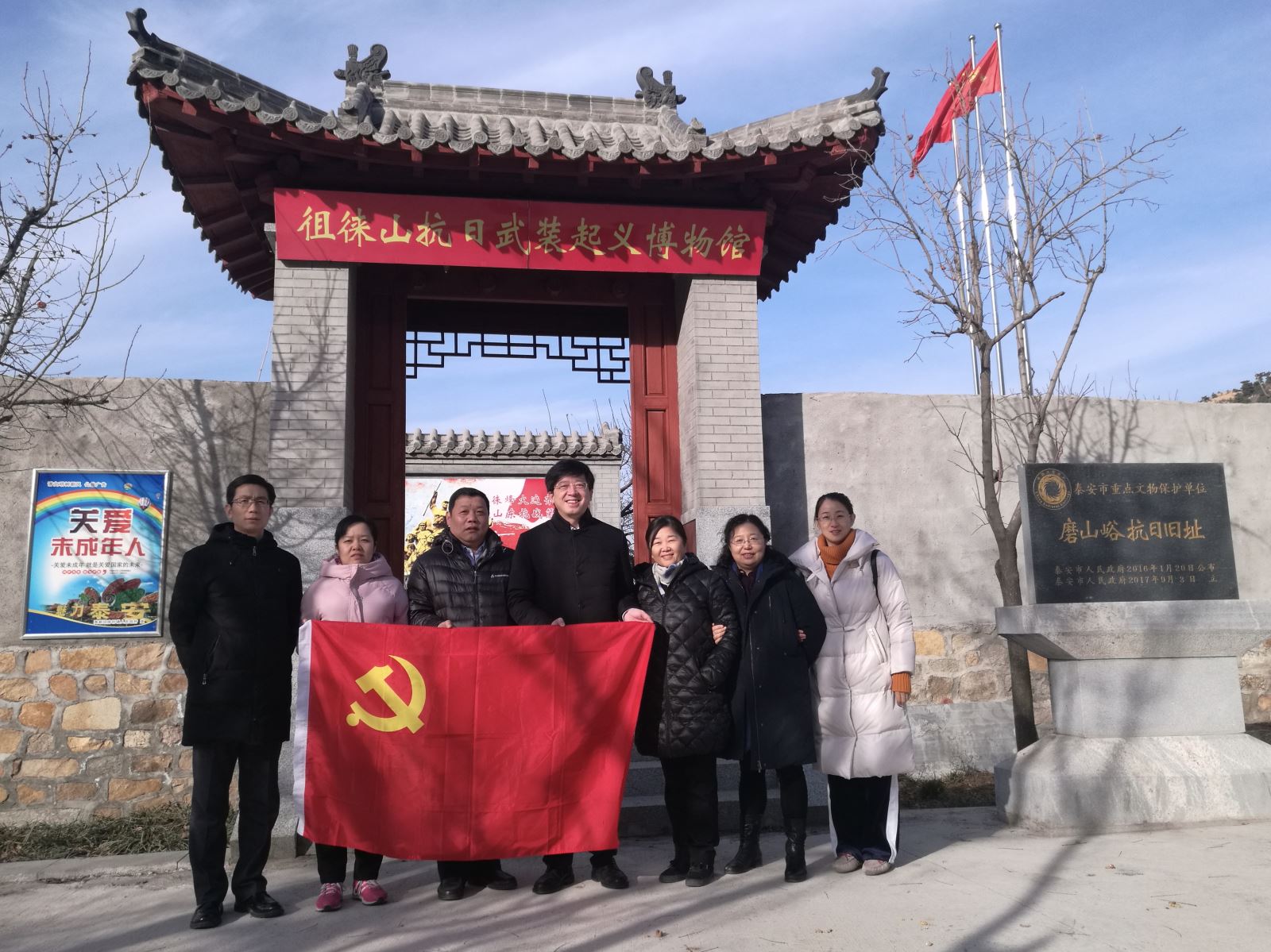 UED官方(中国区)唯一官方网站