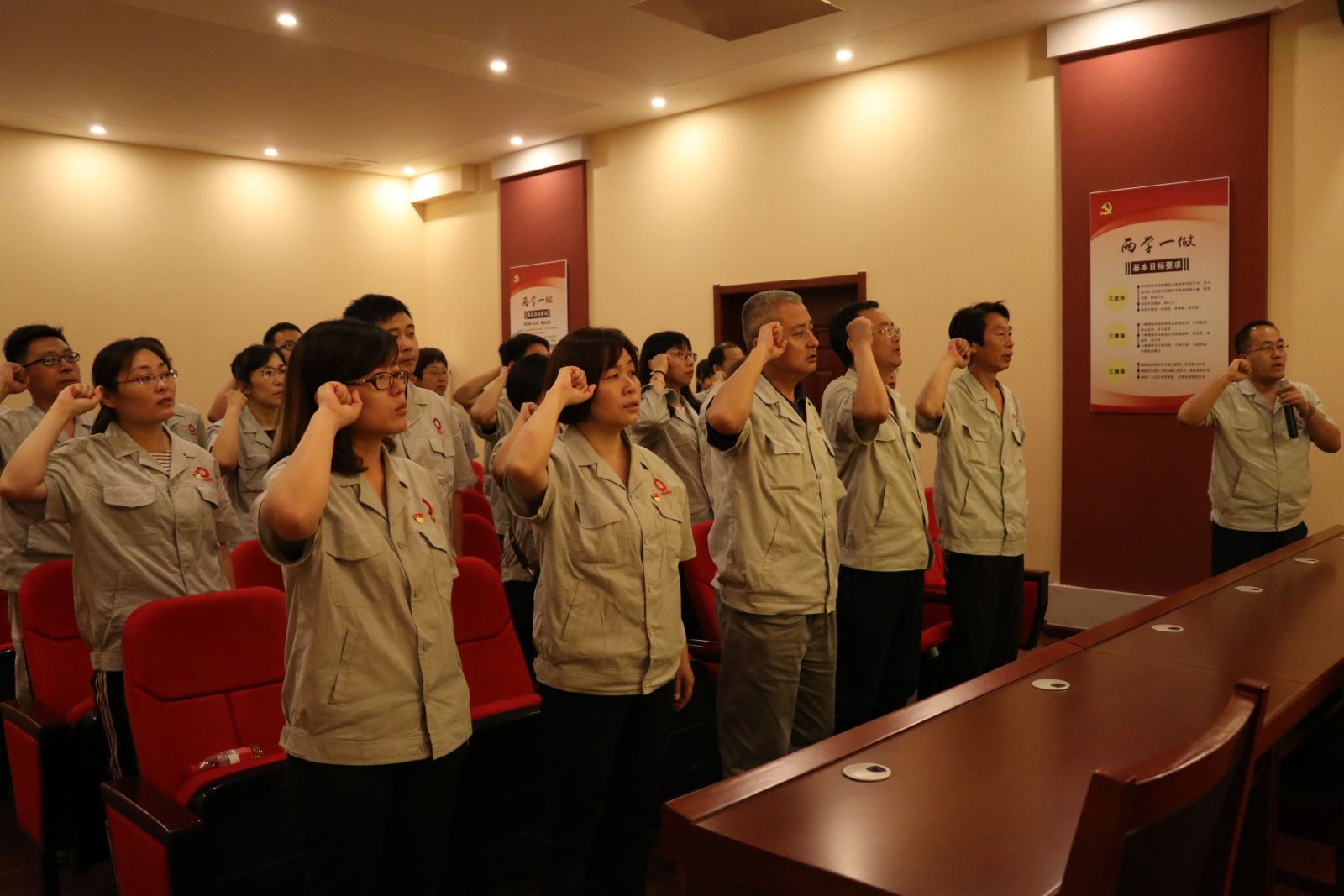 UED官方(中国区)唯一官方网站