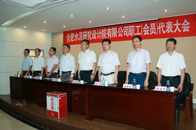 UED官方(中国区)唯一官方网站