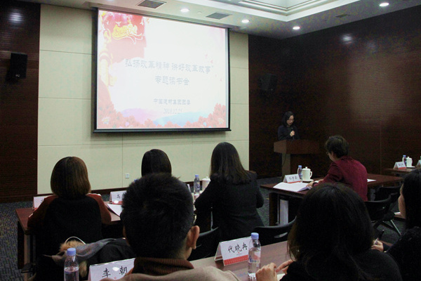 UED官方(中国区)唯一官方网站