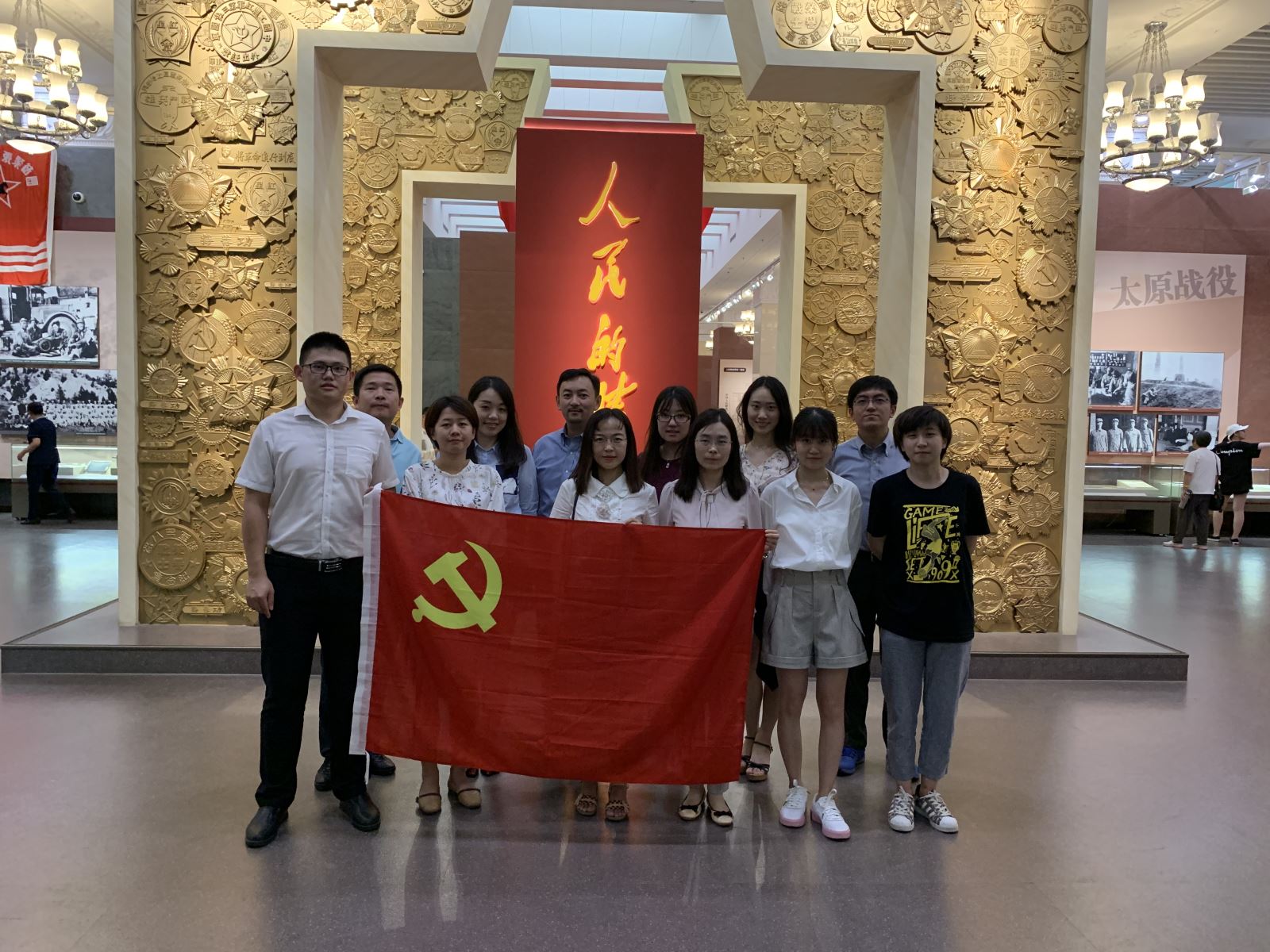 UED官方(中国区)唯一官方网站