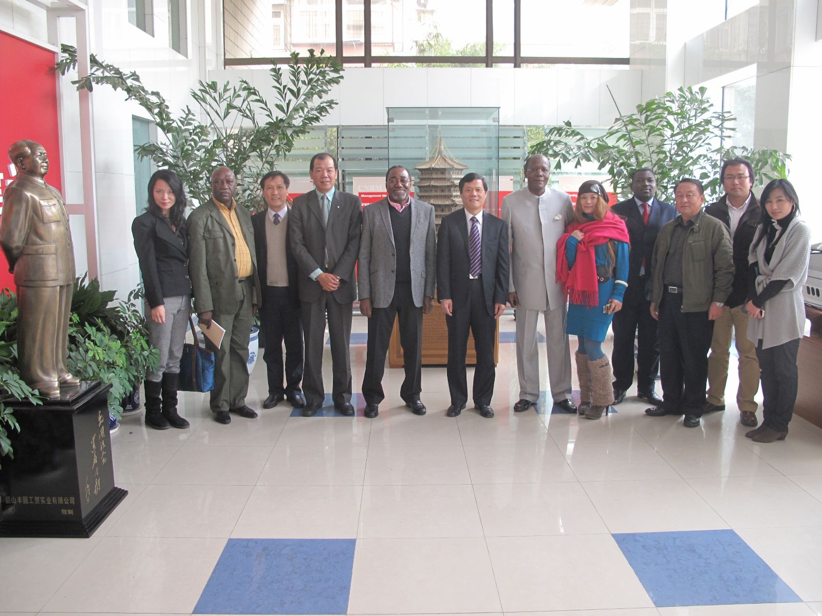 UED官方(中国区)唯一官方网站