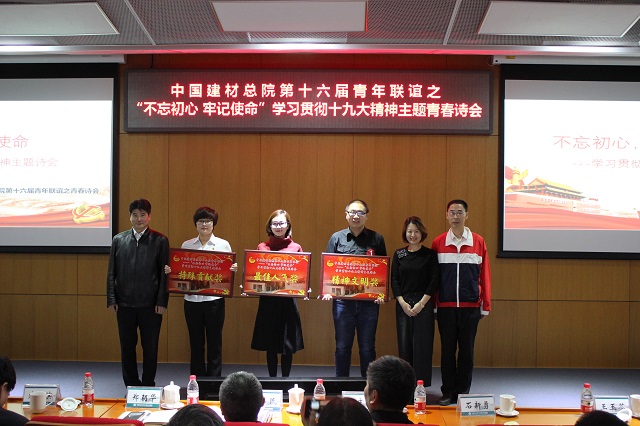 UED官方(中国区)唯一官方网站