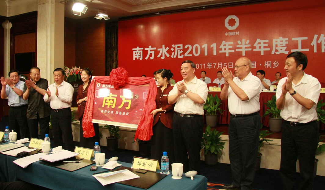 UED官方(中国区)唯一官方网站