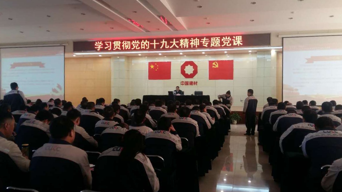 UED官方(中国区)唯一官方网站