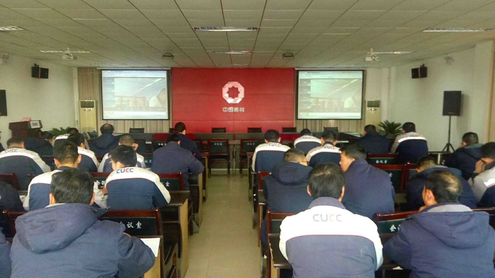 UED官方(中国区)唯一官方网站