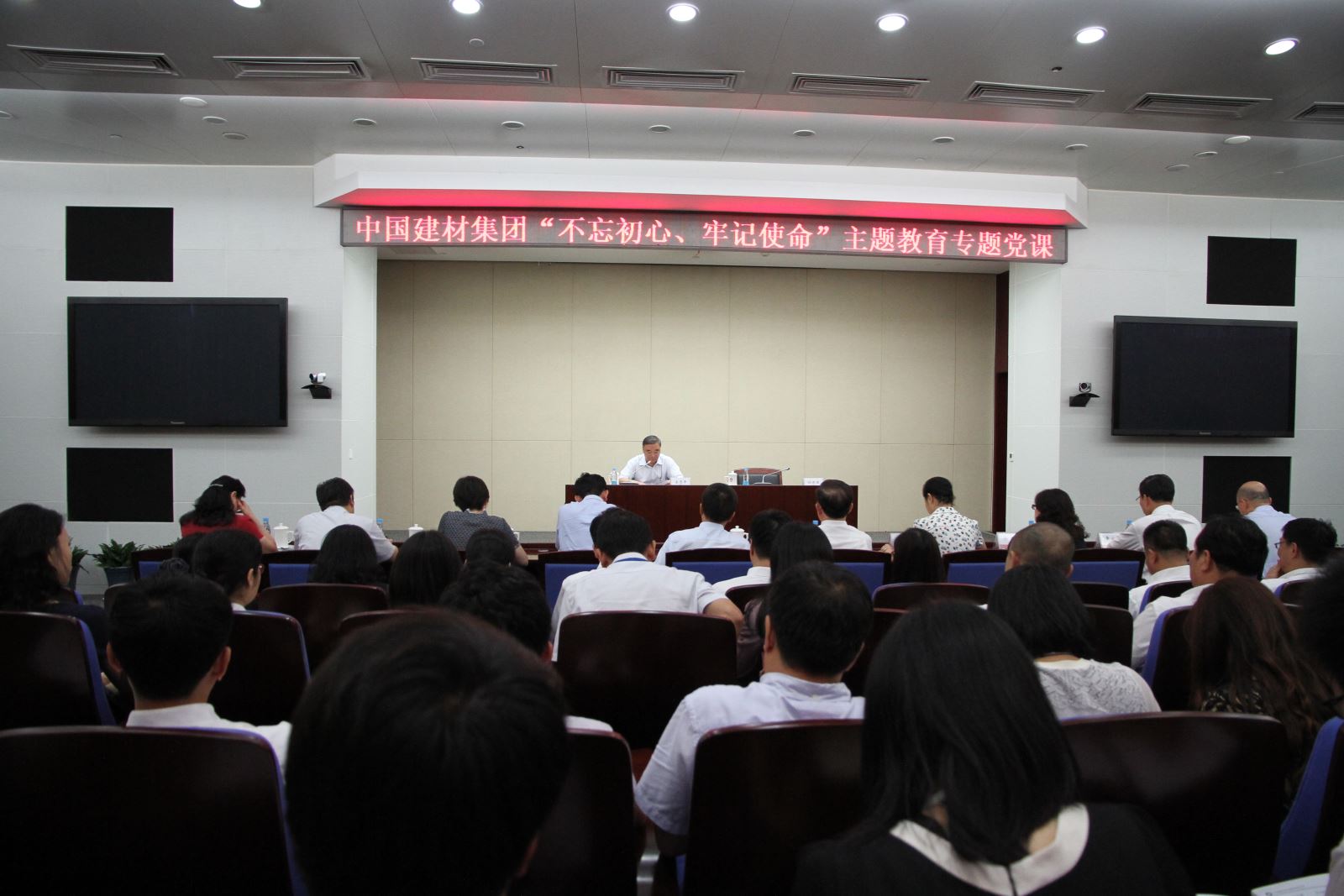 UED官方(中国区)唯一官方网站