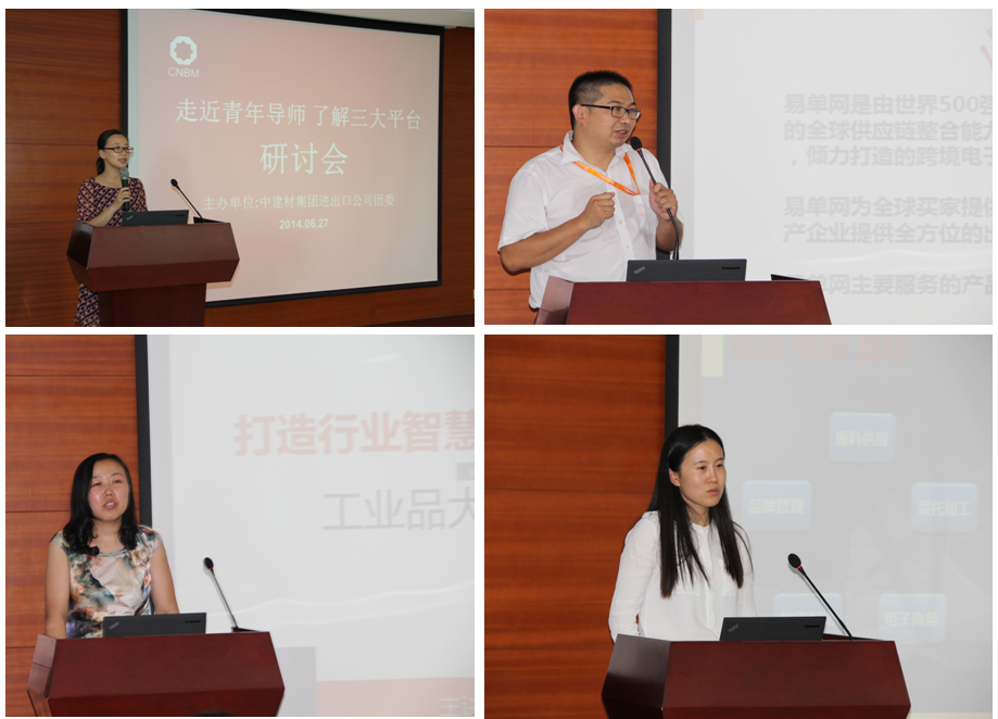 UED官方(中国区)唯一官方网站