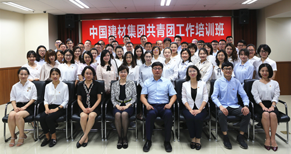 UED官方(中国区)唯一官方网站