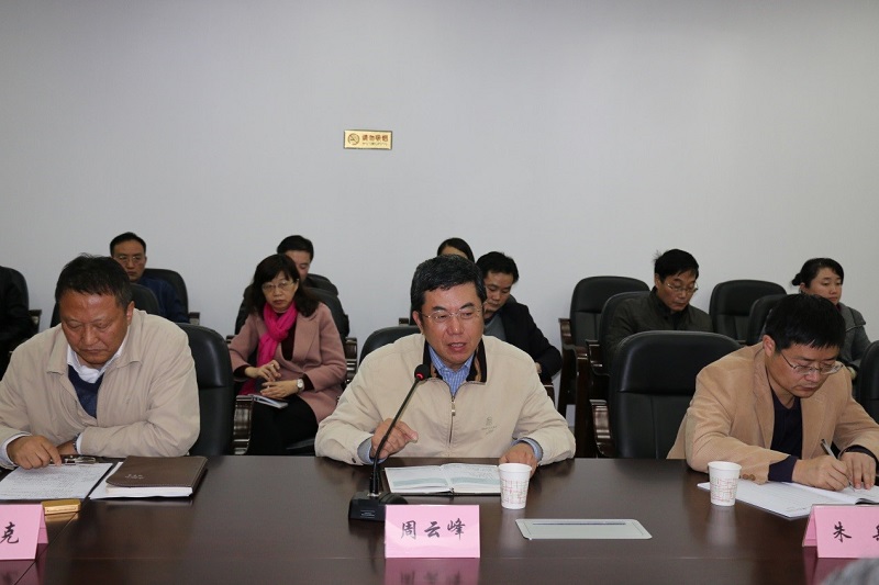 UED官方(中国区)唯一官方网站