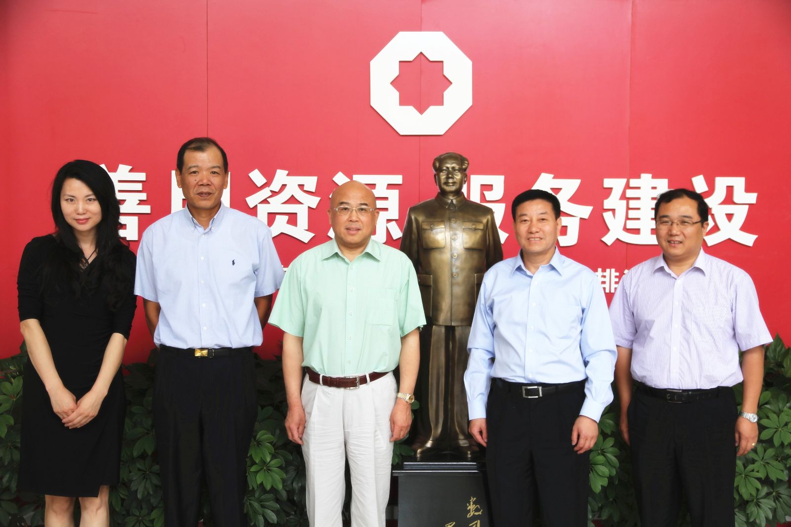 UED官方(中国区)唯一官方网站