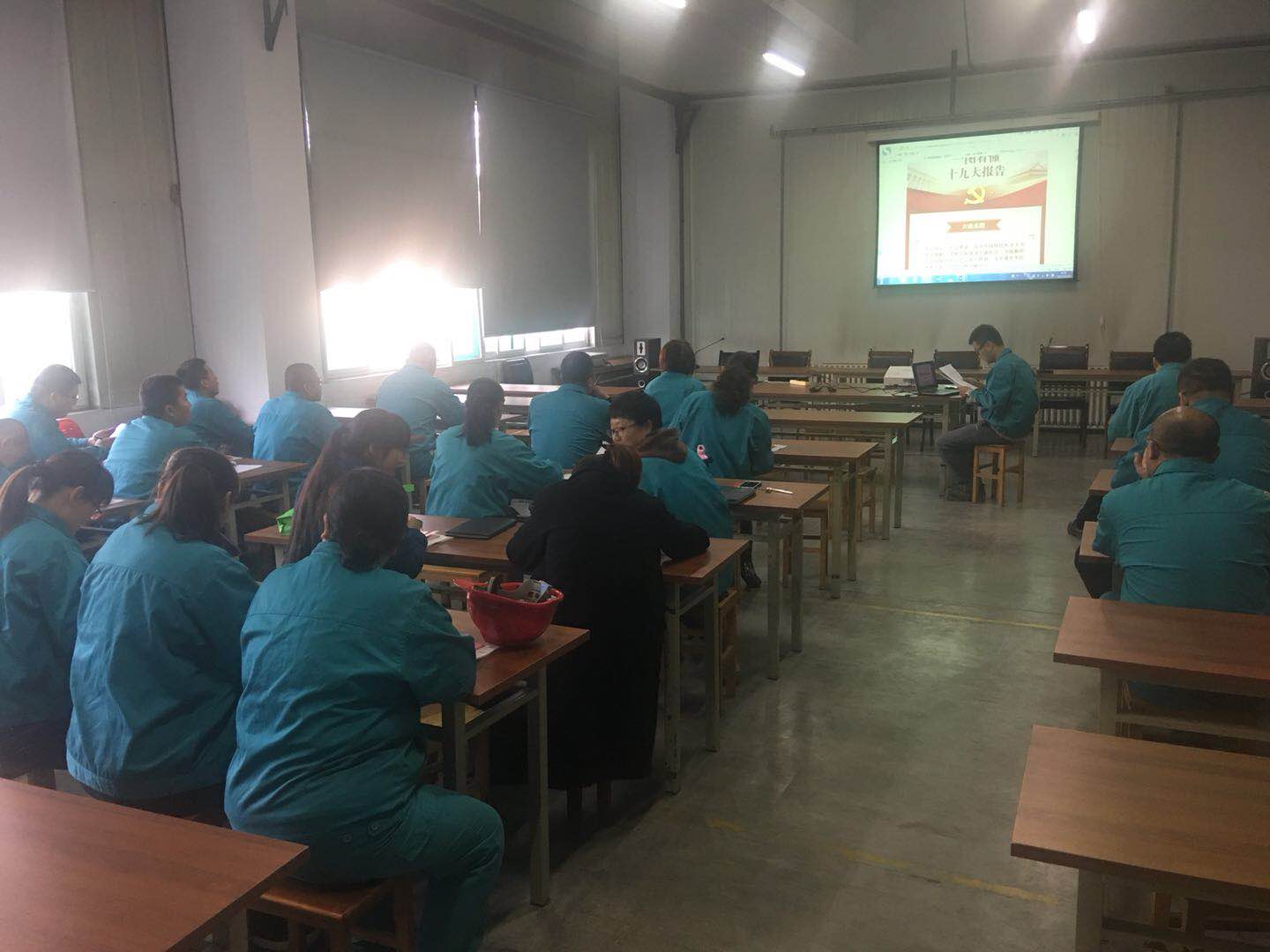 UED官方(中国区)唯一官方网站