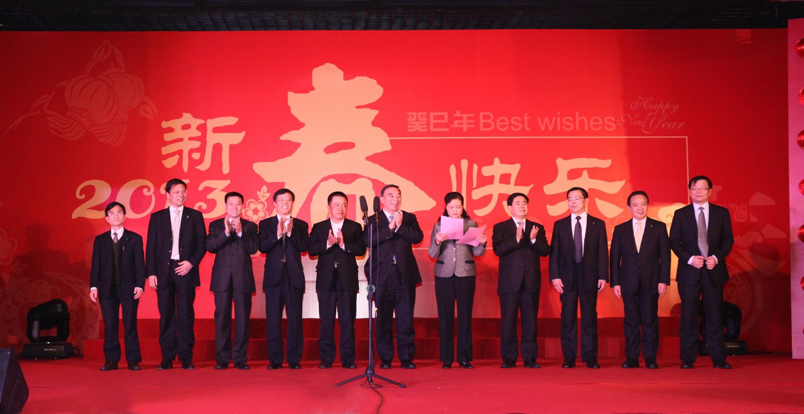 UED官方(中国区)唯一官方网站