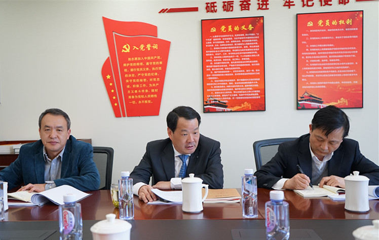 UED官方(中国区)唯一官方网站