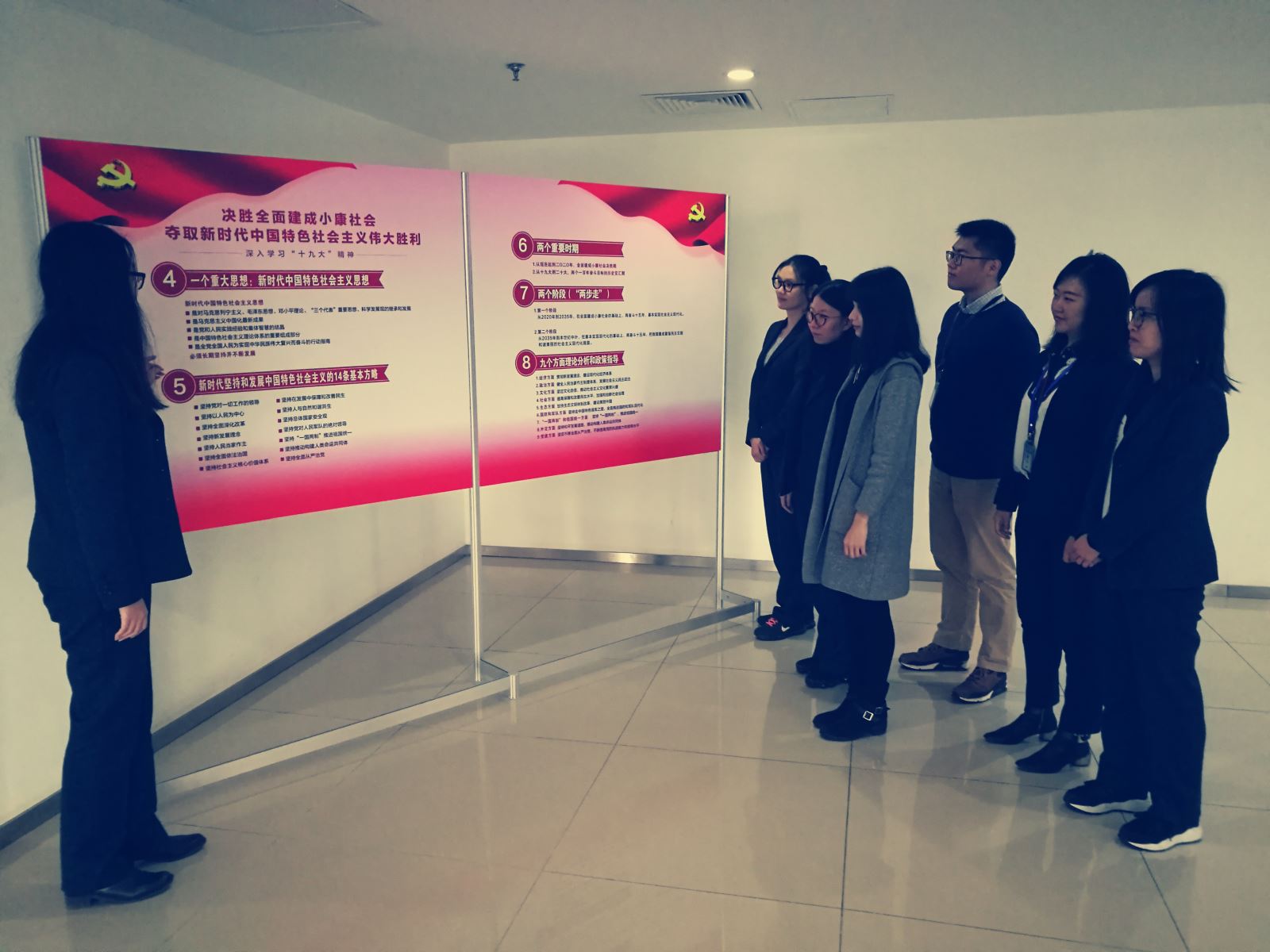 UED官方(中国区)唯一官方网站