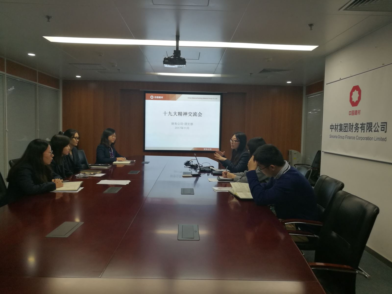 UED官方(中国区)唯一官方网站