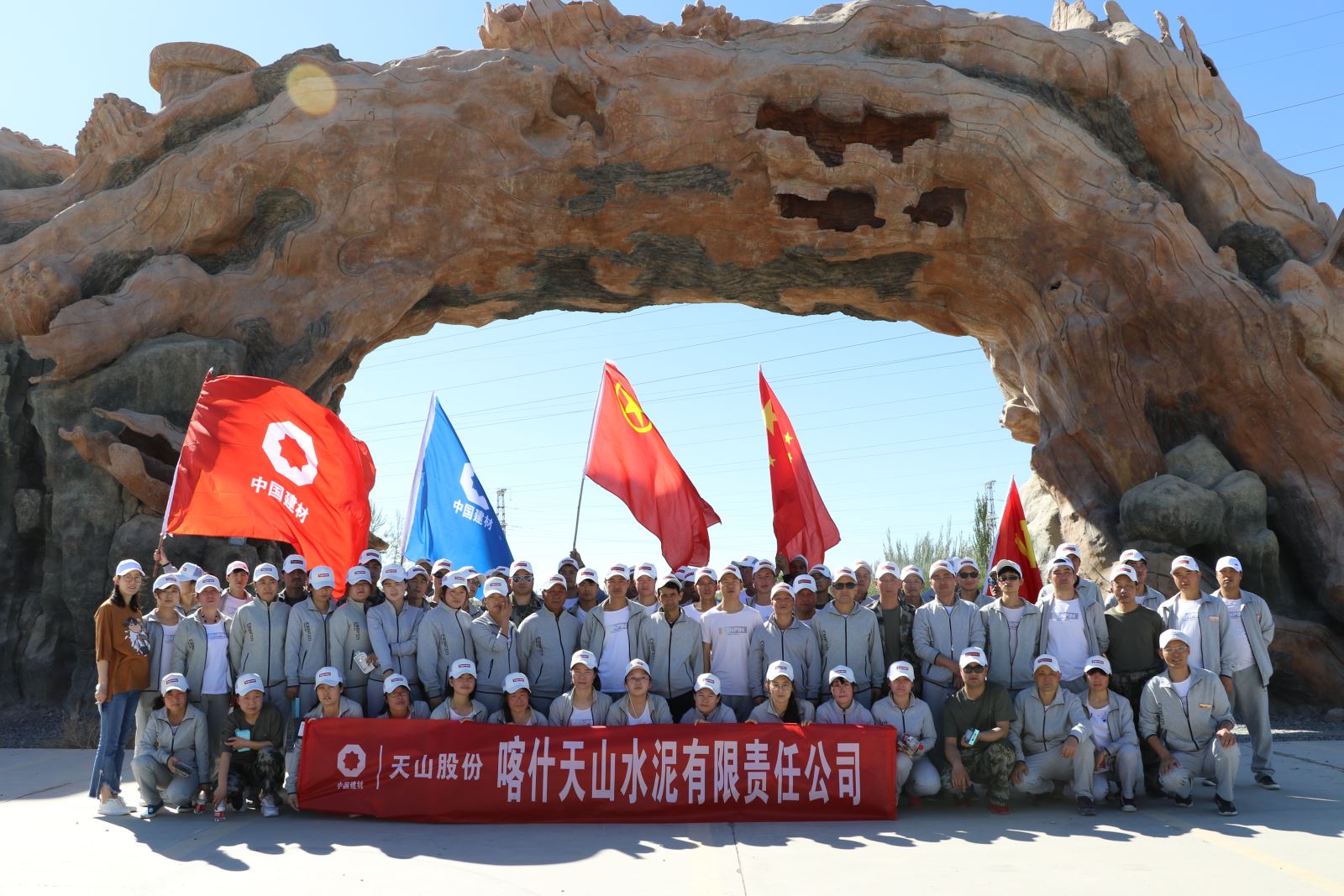 UED官方(中国区)唯一官方网站