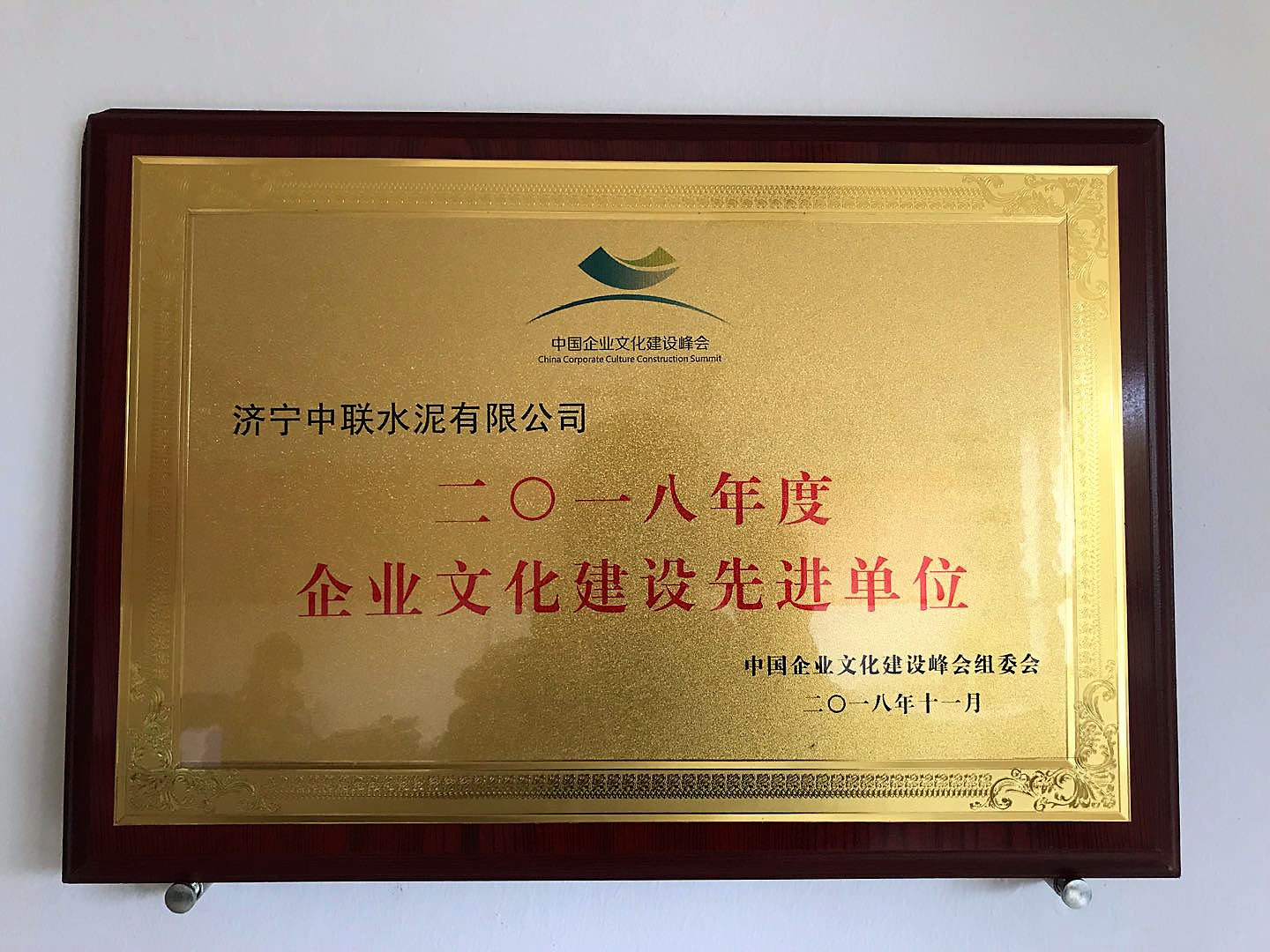 UED官方(中国区)唯一官方网站