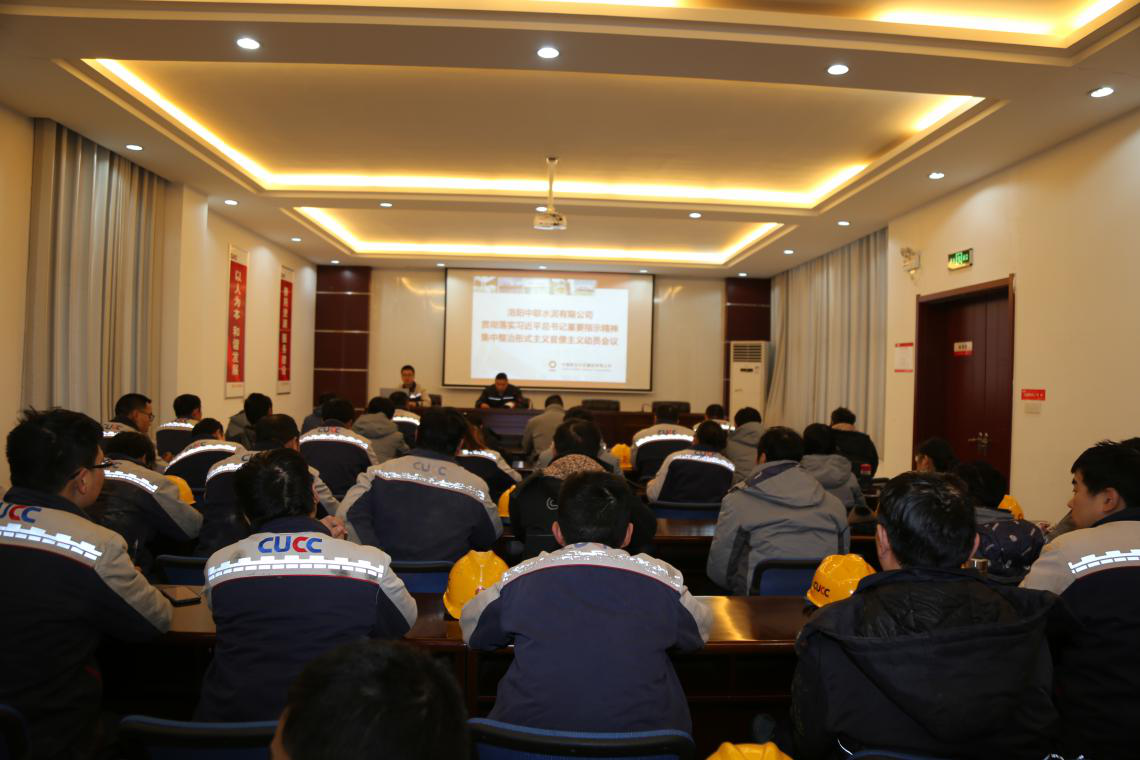 UED官方(中国区)唯一官方网站