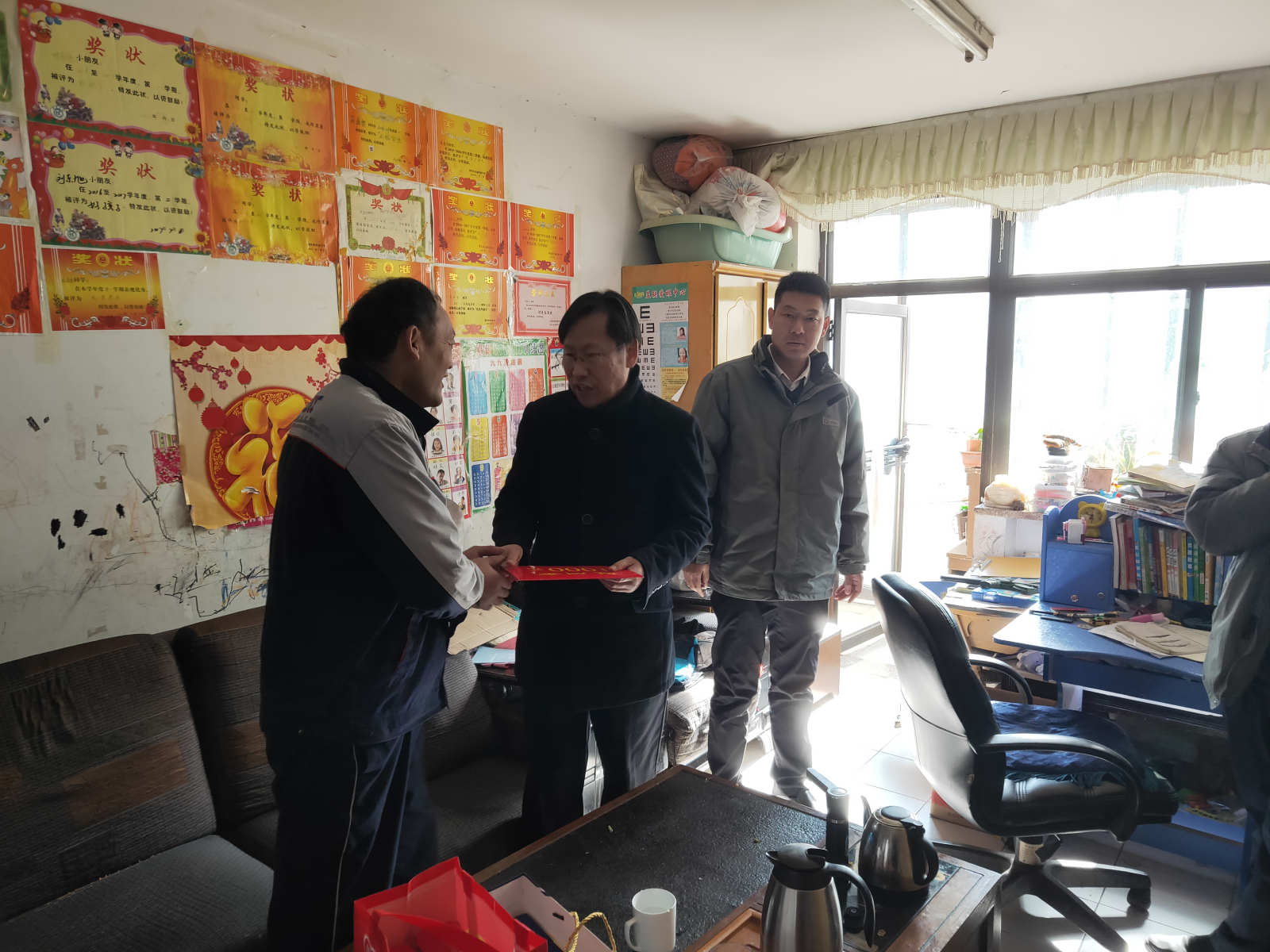 UED官方(中国区)唯一官方网站