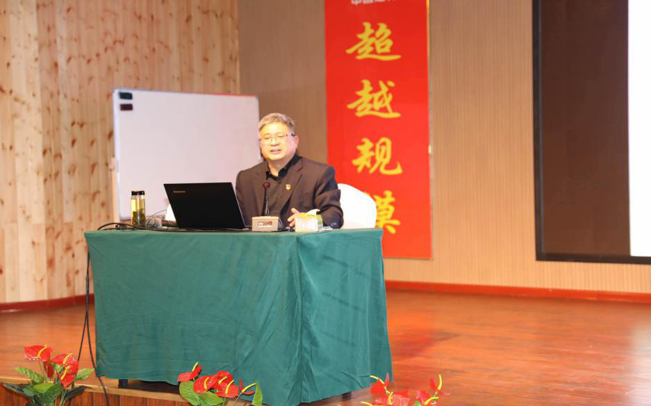 UED官方(中国区)唯一官方网站