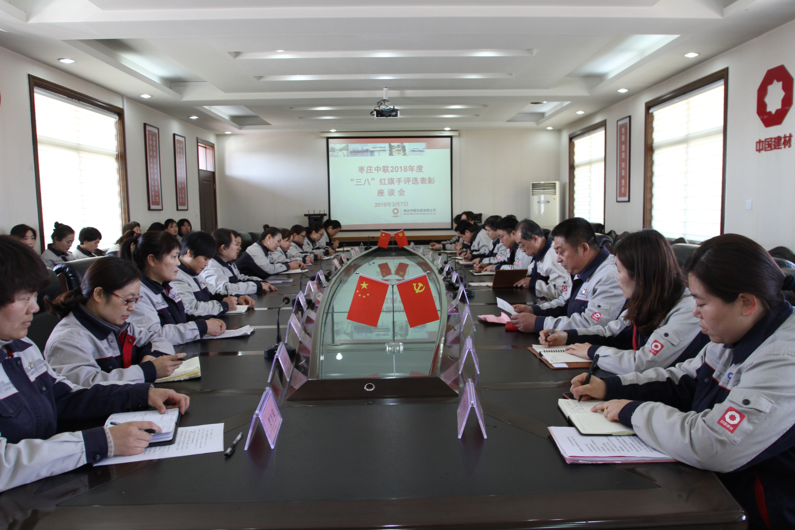 UED官方(中国区)唯一官方网站