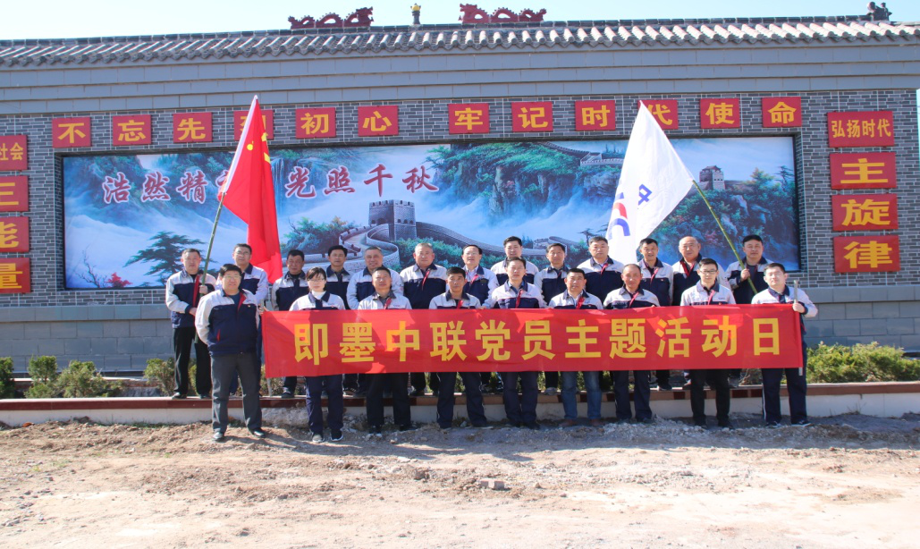 UED官方(中国区)唯一官方网站