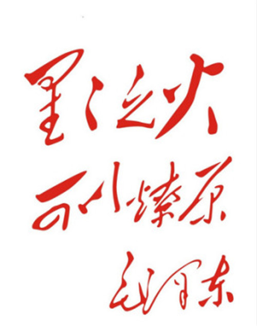 UED官方(中国区)唯一官方网站