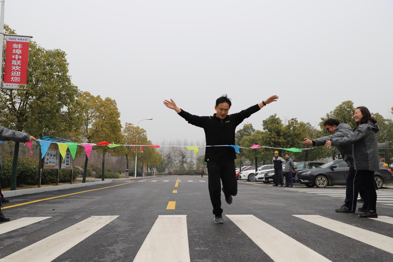 UED官方(中国区)唯一官方网站