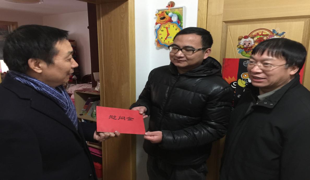 UED官方(中国区)唯一官方网站