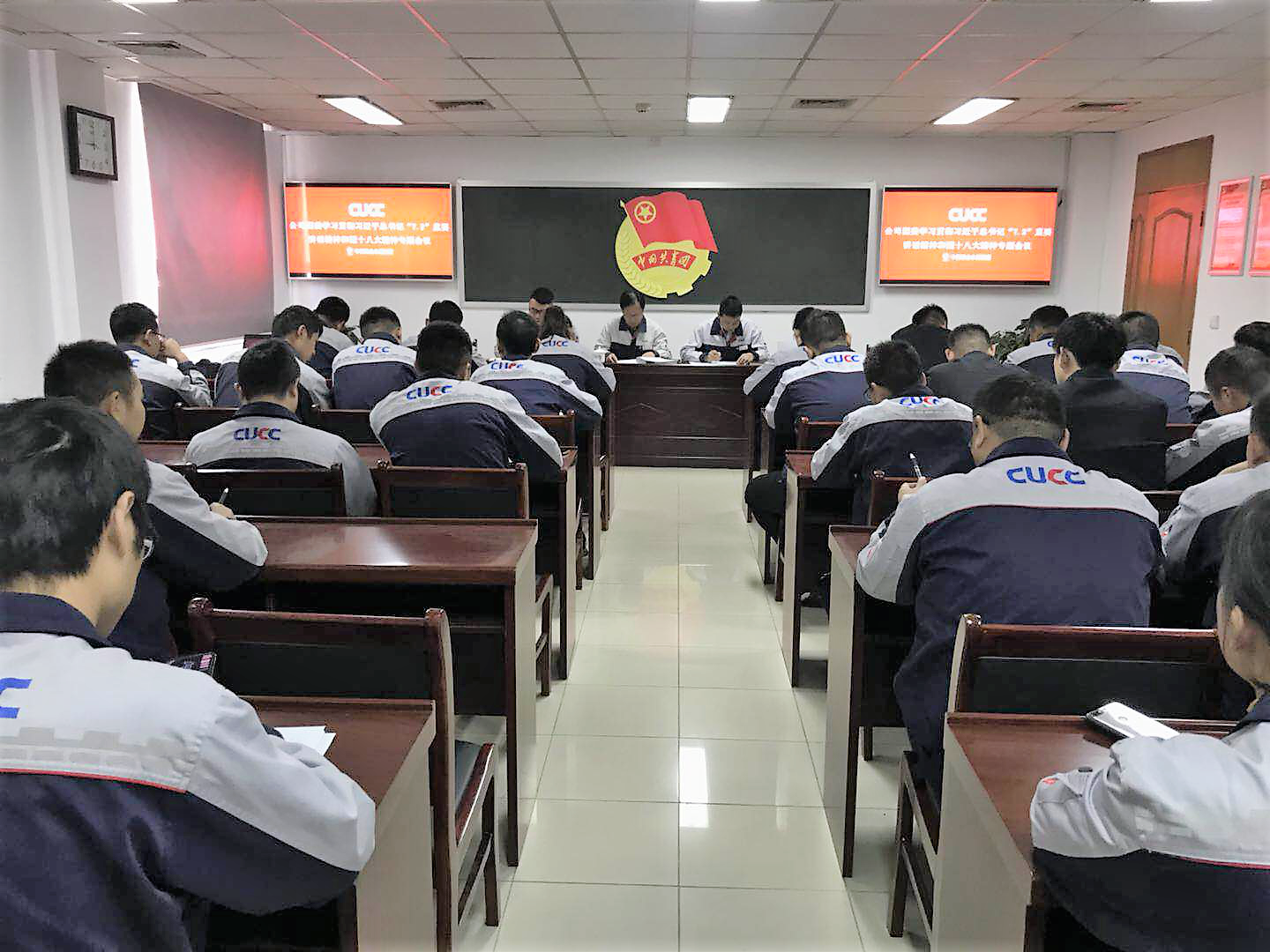 UED官方(中国区)唯一官方网站