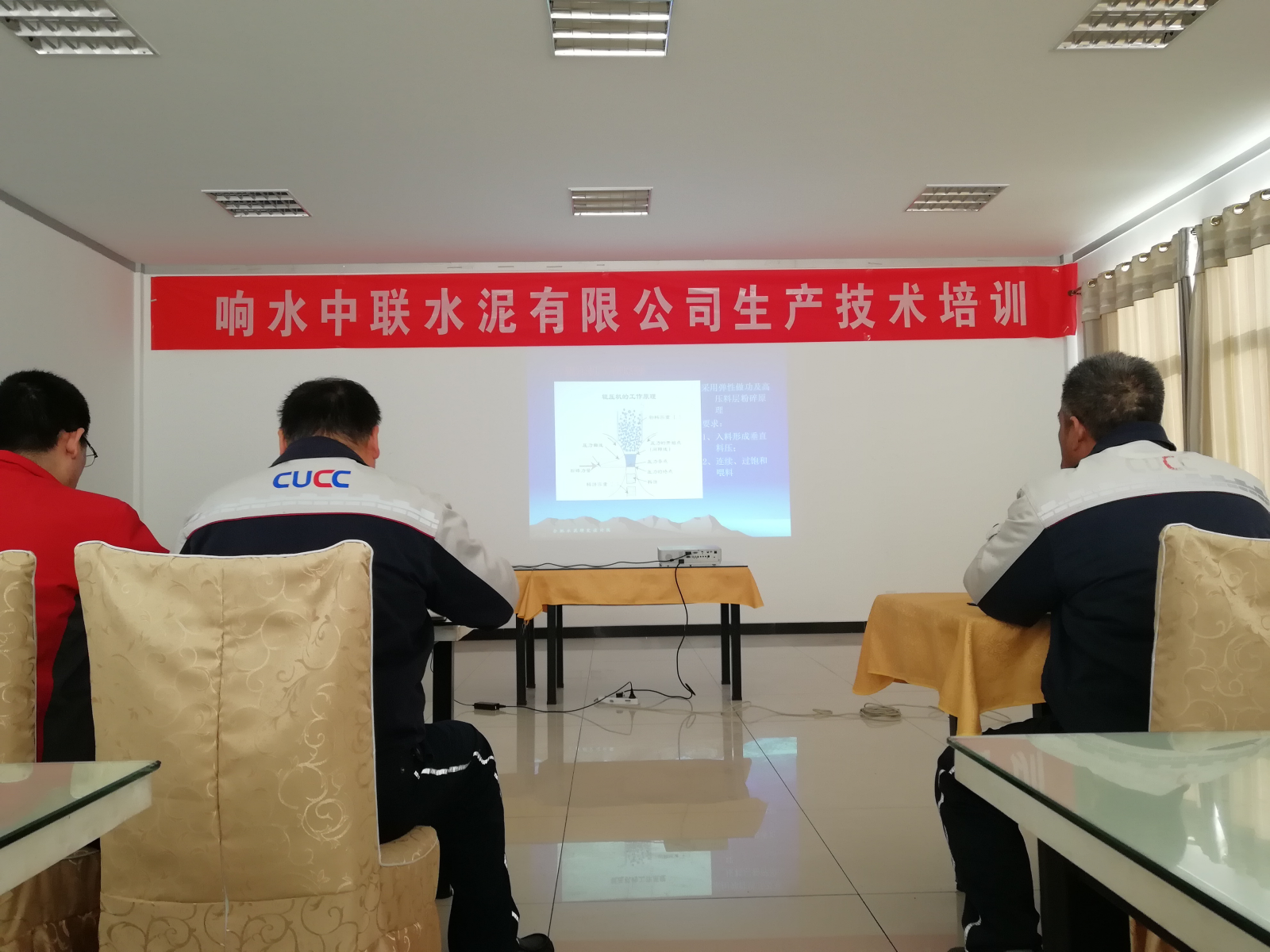 UED官方(中国区)唯一官方网站