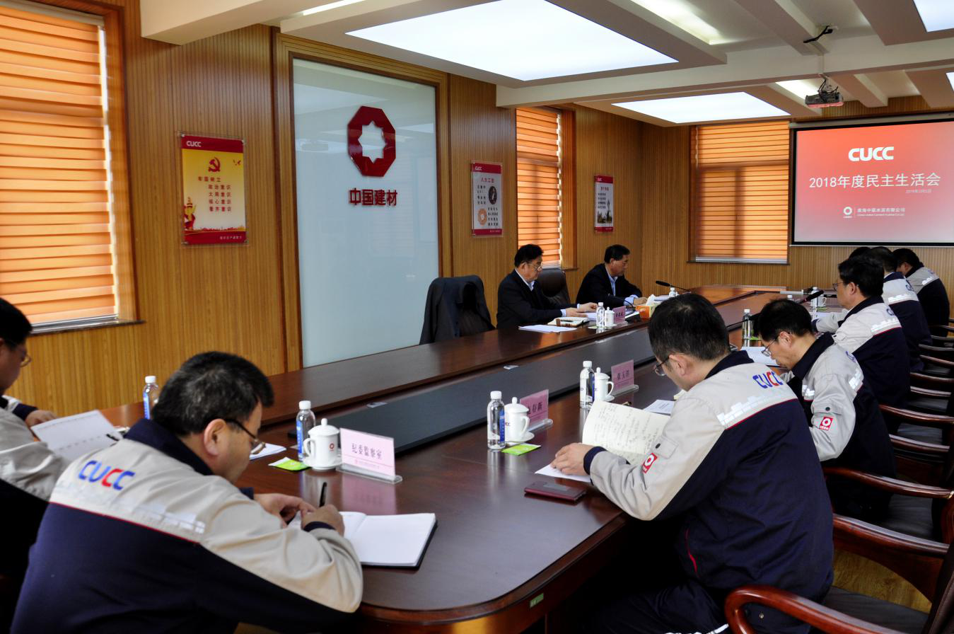 UED官方(中国区)唯一官方网站