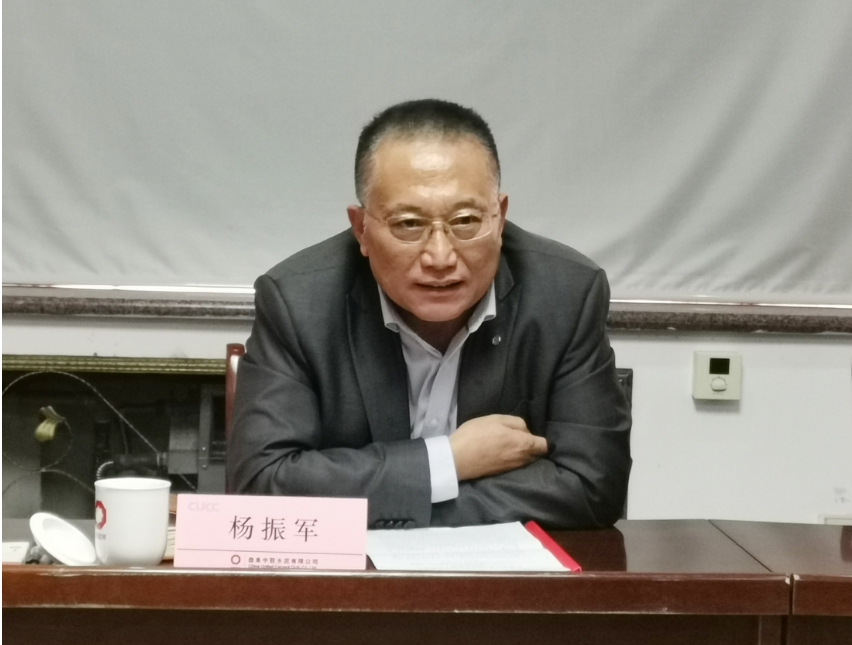 UED官方(中国区)唯一官方网站