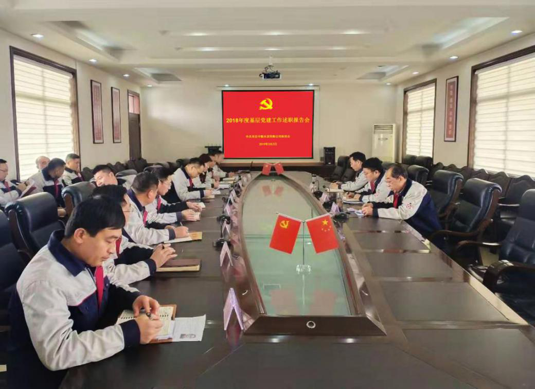 UED官方(中国区)唯一官方网站