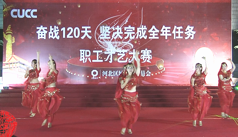 UED官方(中国区)唯一官方网站